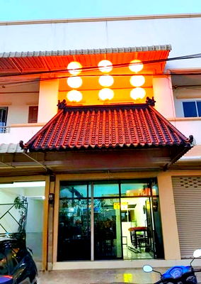 เช่าอาคารพาณิชย์ ม.แม่ฟ้าหลวง : เมกาโฮม เชียงราย 1.5 กม.ตลาดสดบ้านดู่ 2 กม. ให้เช่าตึกแถว 2 ชั้น 38 ตร.วา. 158 ตร.ม. ตรงข้าม ม.ราชภัฎเชียงราย2นอน ทำเลดี 2 น้ำ