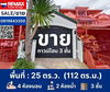 listing thumbnail image 0