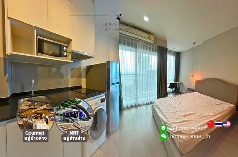 Whizdom Avenue Ratchada-Ladprao ✨ Renovated unit, ready to move in 🚇 Next to MRT Lat Phrao | Line: @homeavenue 💥HA-1006