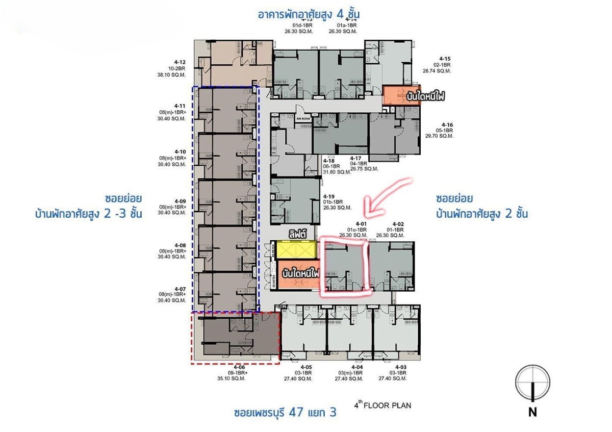 รูป Hot Deal! Luxury Condo in Thonglor Area – Ready to Move In "LLOYD Condo" ศูนย์วิจัย – ทองหล่อ ทำเลใจกลางเมือง ใกล้ ทองหล่อ – RCA – พระราม 9 - รูปที่ 16/16