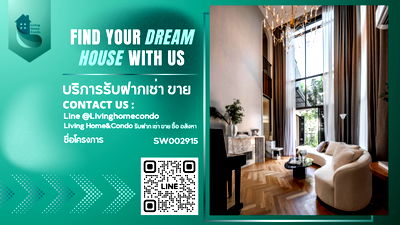 ขายบ้านเดี่ยว : 🎉Hot Deal 🎉 ขายบ้านหรู the gentry sukhumvit หลังมุม หันหน้าทิศใต้ ตกแต่งครบ พร้อมเข้าอยู่ - SW002915