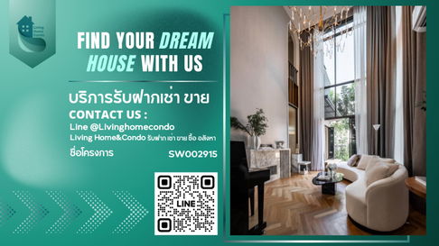 🎉Hot Deal 🎉 ขายบ้านหรู the gentry sukhumvit หลังมุม หันหน้าทิศใต้ ตกแต่งครบ พร้อมเข้าอยู่ - SW002915