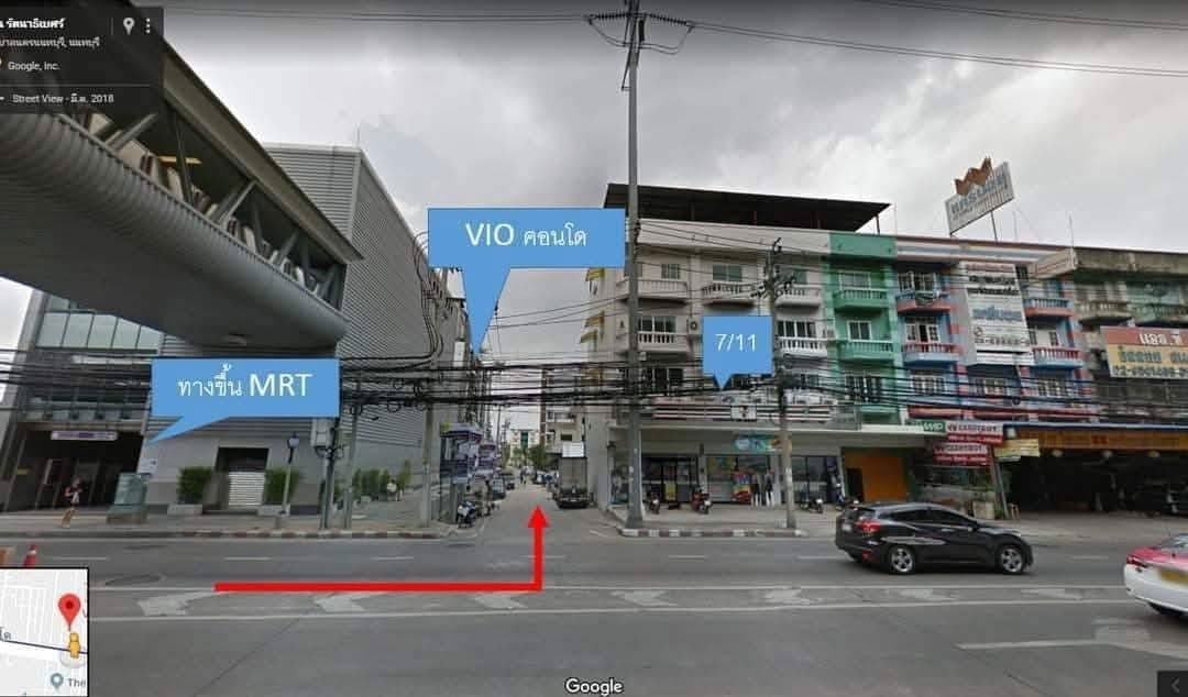 รูป คอนโด ไวโอ แคราย ติดสถานีรถไฟฟ้าสายสีม่วง พร้อมเข้าอยู่ #Fa43 / Line ID : @forucondo - รูปที่ 7/7