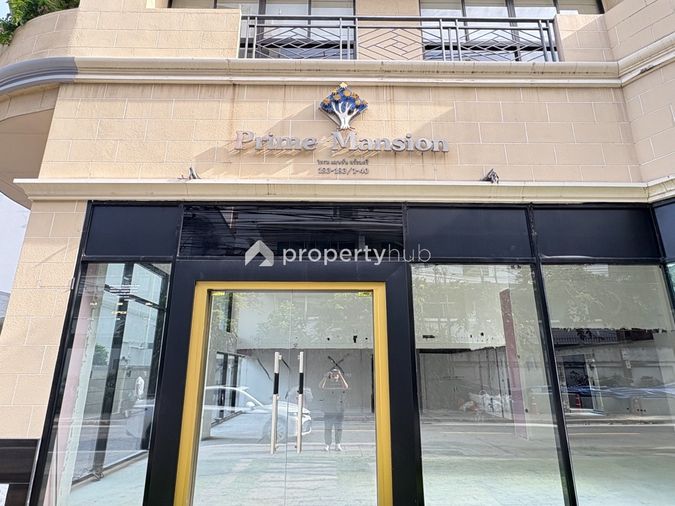 Prime Mansion Promsri