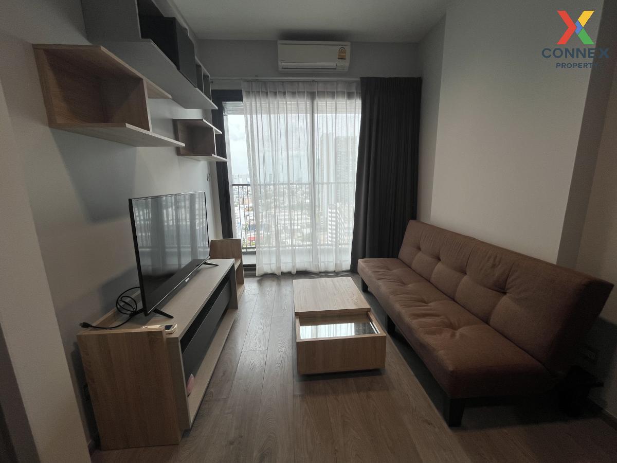 picture For Rent Condo , Whizdom Avenue Ratchada - Ladprao , MRT-Lat Phrao , Lat Yao , Chatuchak , Bangkok , CX-45099 ✅ Live chat with us ADD LINE @connexproperty ✅  - 1/6
