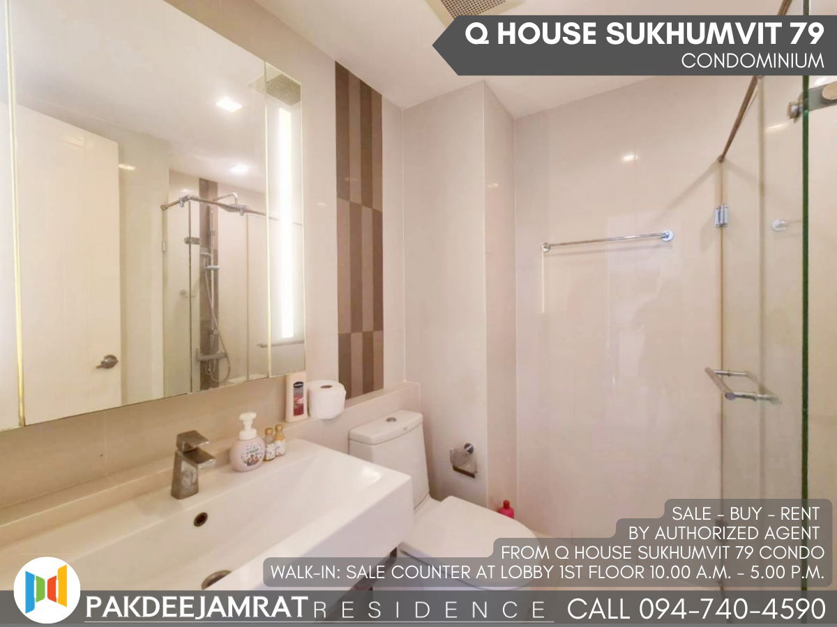 picture Rent Q House Sukhumvit 79 1 bedroom 1 bathroom size 30 sq.m. 16,000 baht / month - 5/11