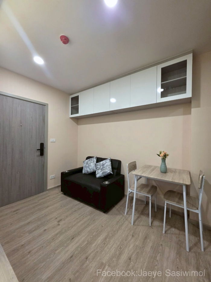 picture for rent : Origin Plug & Play Sirinthorn - 2/11