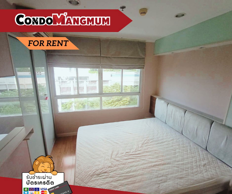 picture 📣📌For rent: Lumpini Park Pinklao, near Central Pinklao and MRT Bang Yi Khan, convenient for traveling to Thammasat University. - 1/9