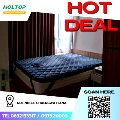 เช่าคอนโด ปากเกร็ด นนทบุรี : #Z2250💥020968🔥ให้เช่าคอนโด NUE Noble Chaengwattana