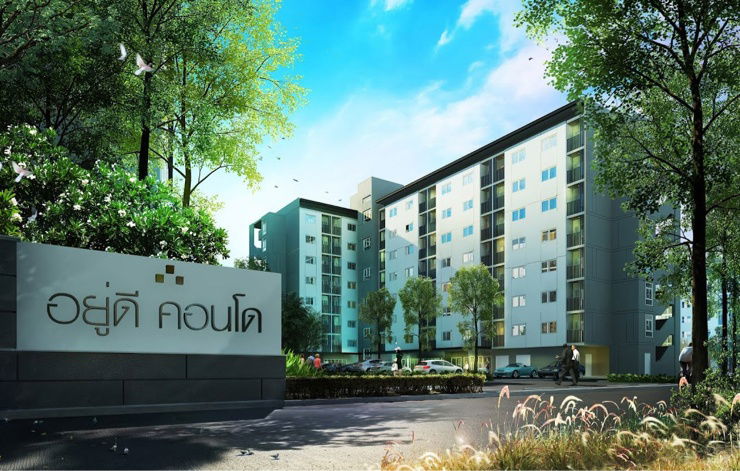รูป ขายอยู่ดีคอนโด เมืองฉะเชิงเทรา จังหวัดฉะเชิงเทรา - รูปที่ 6/6