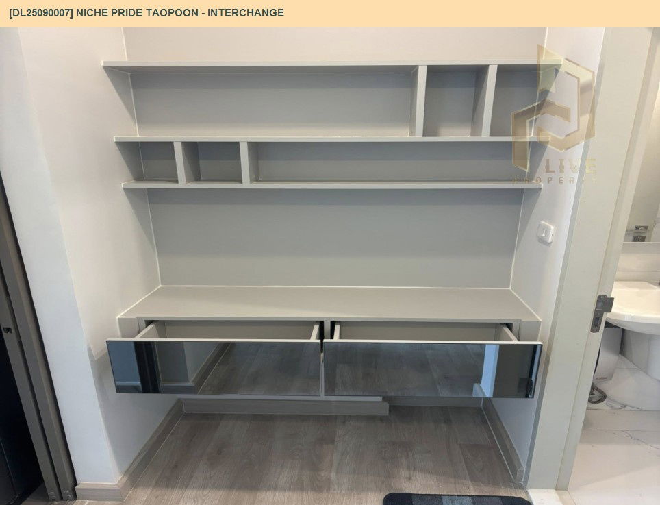 picture DL25090007 Condominium for sale,  (NICHE PRIDE TAOPOON - INTERCHANGE), ready to move in, call urgently 0638692663 LineID@655ebbvc - 5/9