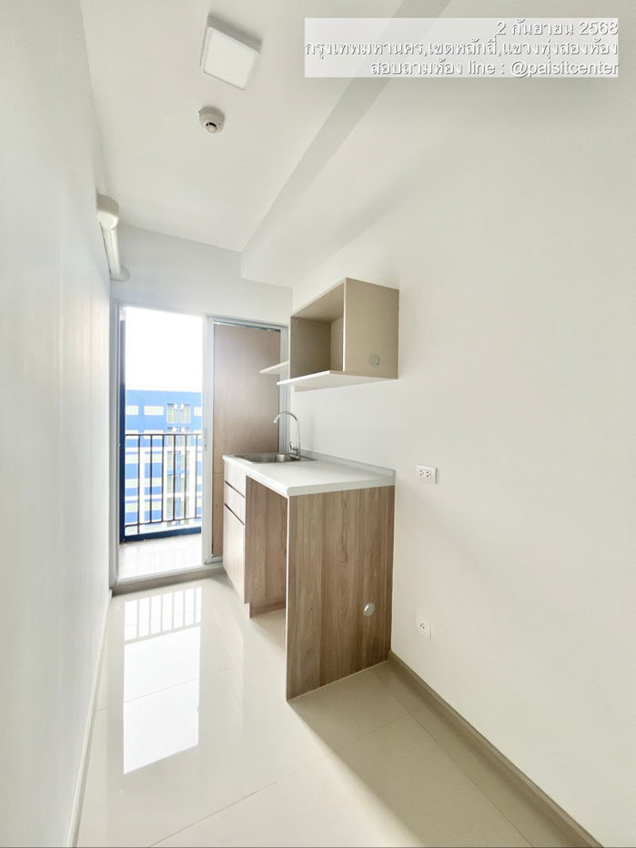 รูป ให้เช่าพลัมคอนโด แจ้งวัฒนะ-ดอนเมือง (Plum Condo Chaengwattana-Donmuang)  #ใกล้MRTหลักสี่ - รูปที่ 4/10