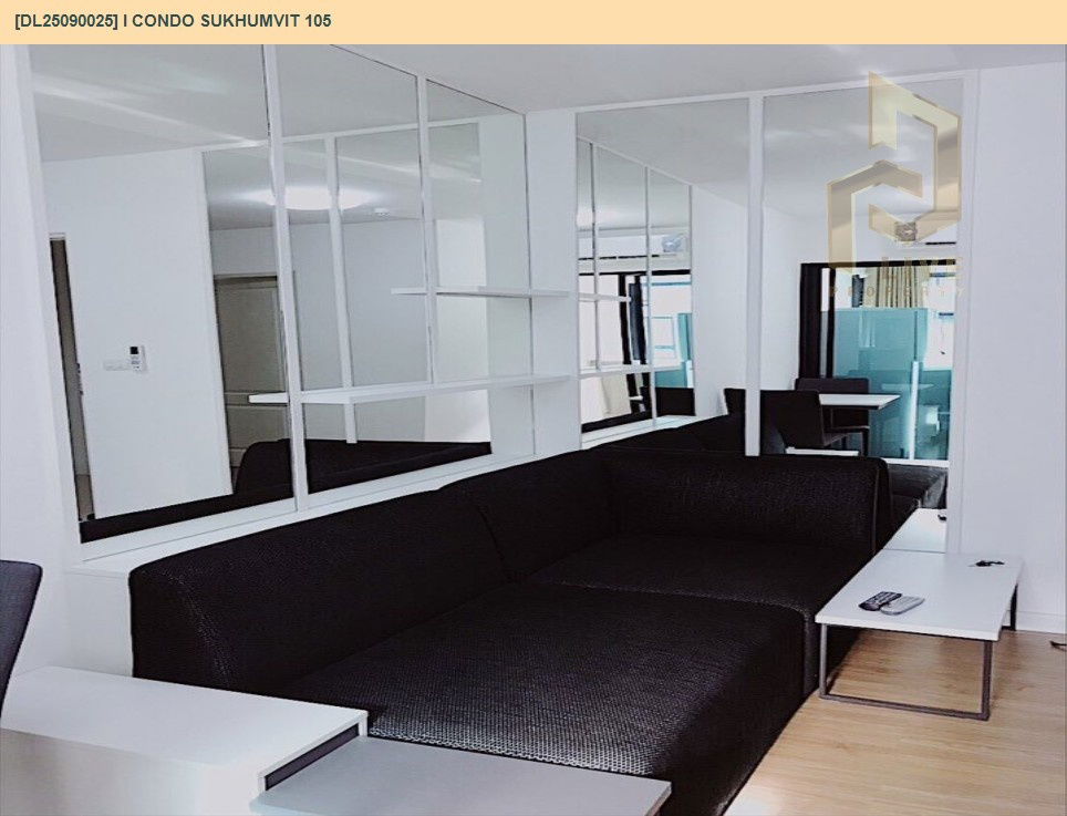 รูป DL25090025 ขาย คอนโดมิเนี่ยม ไอ คอนโด สุขุมวิท 105 (I CONDO SUKHUMVIT 105) พร้อมเข้าอยู่ โทรด่วน 0638692663 LineID@655ebbvc - รูปที่ 5/10