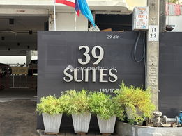 รูป 39 Suite - รูปที่ 4/9