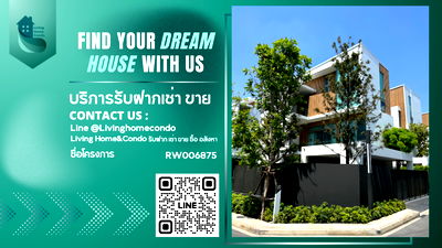 Houses for rent Krungthep Kreetha Road : 🔥(Rent) Best Price!!! ✨For Rent - Detached House VIVE RAMA 9 Japandi House, Corner Unit, Luxurious Decoration, Fully Furnished-RW006875