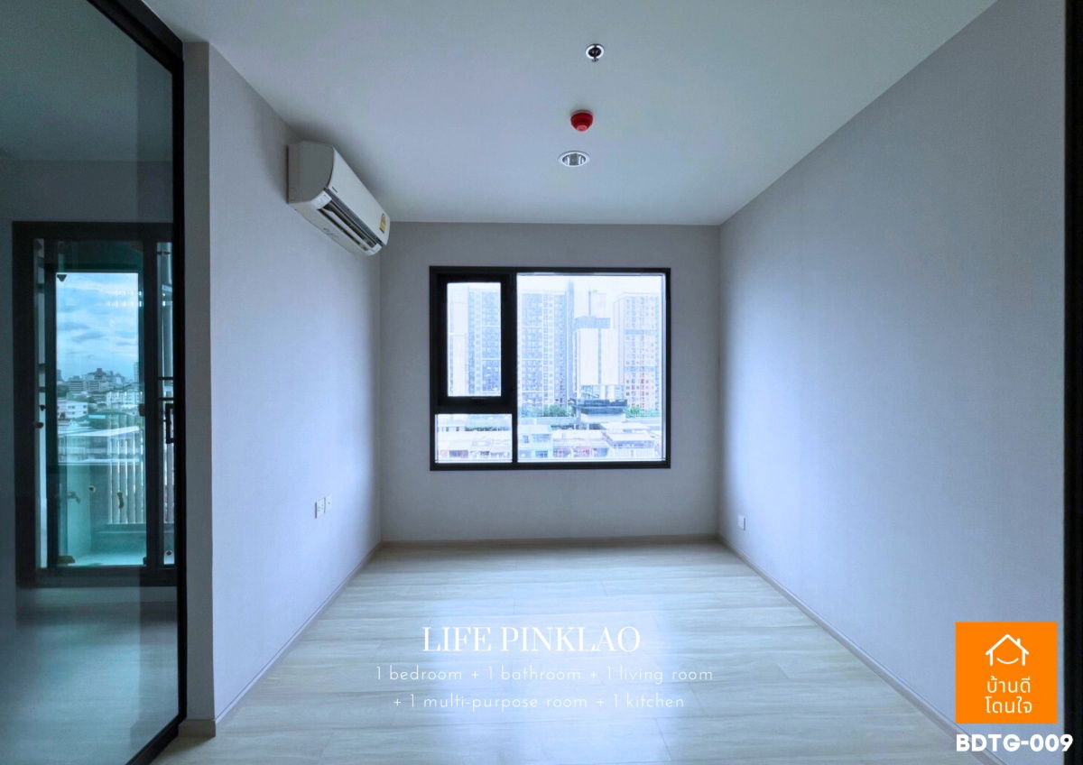 รูป ให้เช่า Life Pinklao (35.05 ตร.ม.) 1 นอน ใกล้เซ็นทรัลปิ่นเกล้า - รูปที่ 4/12