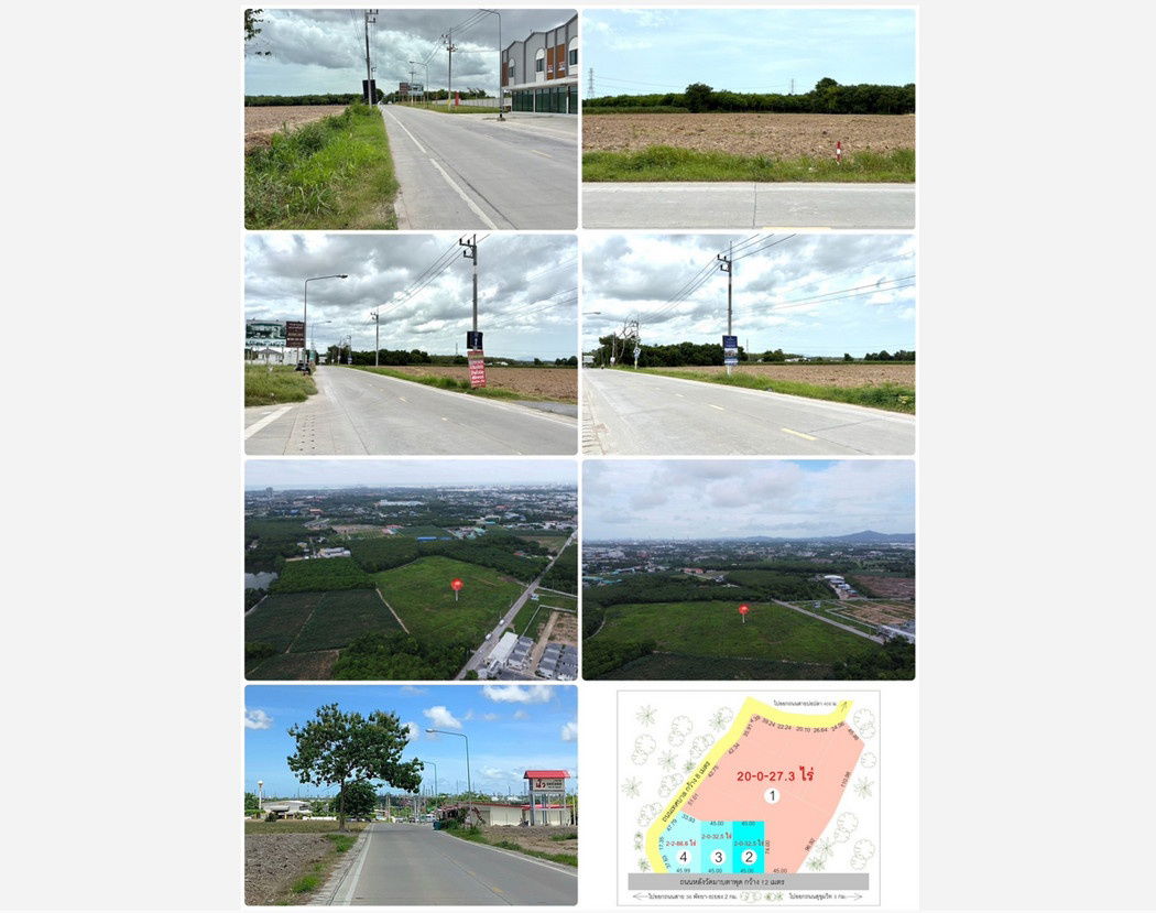 picture Call : 098-887-8949 Land for sale, Map Ta Phut, Mueang Rayong Near Sukhumvit Road, Area 2 rai and 20 rai, good location in the heart of Rayong City - 1/12