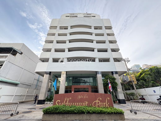 รูป Sukhumvit Park - รูปที่ 1/5