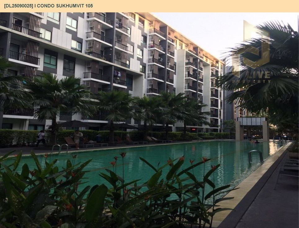 รูป DL25090025 ขาย คอนโดมิเนี่ยม ไอ คอนโด สุขุมวิท 105 (I CONDO SUKHUMVIT 105) พร้อมเข้าอยู่ โทรด่วน 0638692663 LineID@655ebbvc - รูปที่ 8/10