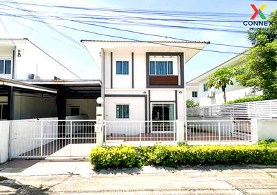 Houses for sale Bang Kruai Nonthaburi : For Sale House , Lanceo Crib Pinklao-Rama 5 , Plai Bang , Bang Kruai , Nonthaburi , CX-125809 ✅ Live chat with us ADD LINE @connexproperty ✅ 