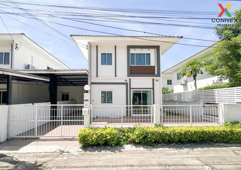For Sale House , Lanceo Crib Pinklao-Rama 5 , Plai Bang , Bang Kruai , Nonthaburi , CX-125809 ✅ Live chat with us ADD LINE @connexproperty ✅ 