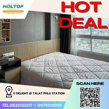 #Z2251💥020968🔥 Condo for rent: U Delight @ Talat Phlu Station