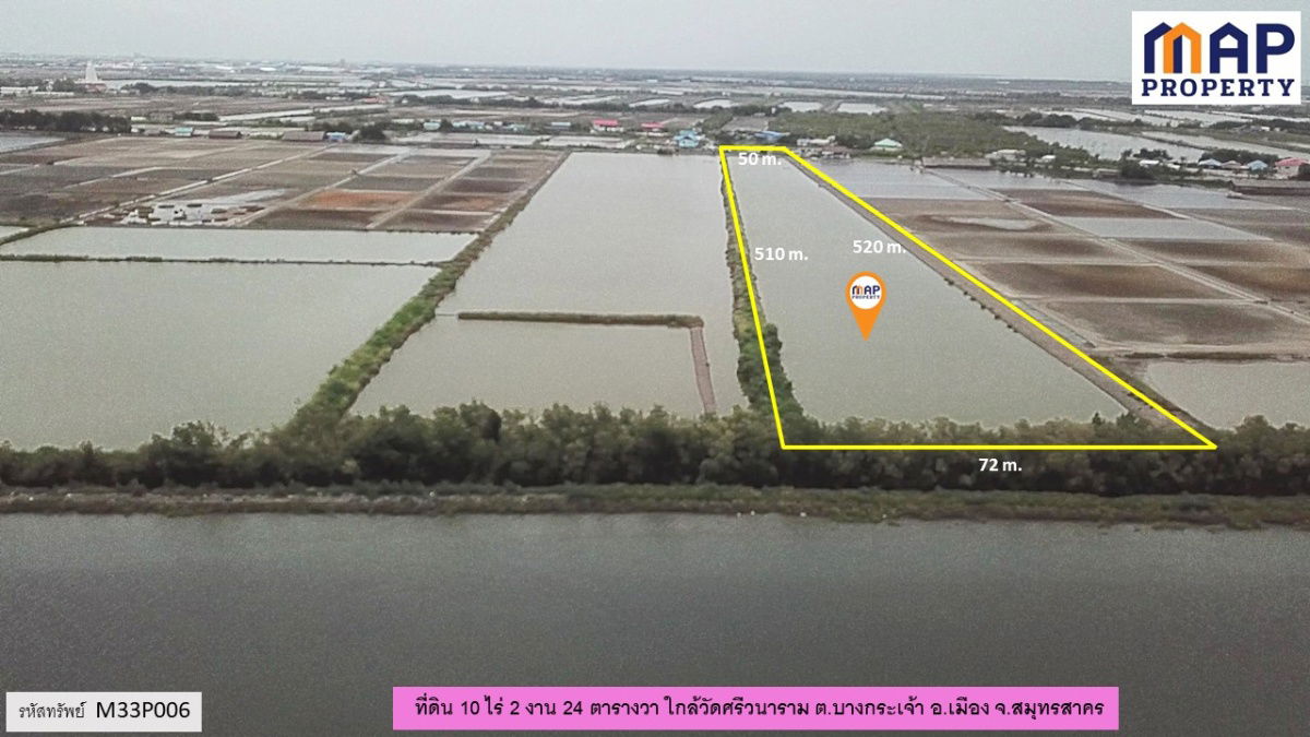 รูป ที่ดินใกล้แหล่งชุมชน ผังเมืองสีเขียวลาย - รูปที่ 4/9