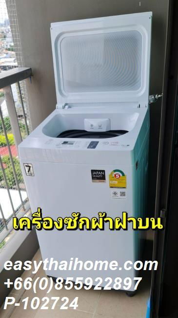 รูป P-102724 ให้เช่า คอนโด เซนส์ พหลโยธิน Sutthisan Winitchai Rd, Samsen Nai, Phaya Thai, Bangkok พร้อมอยู่ ราคาถูก Line Id @easythaihome 085-592-2897 - รูปที่ 11/19