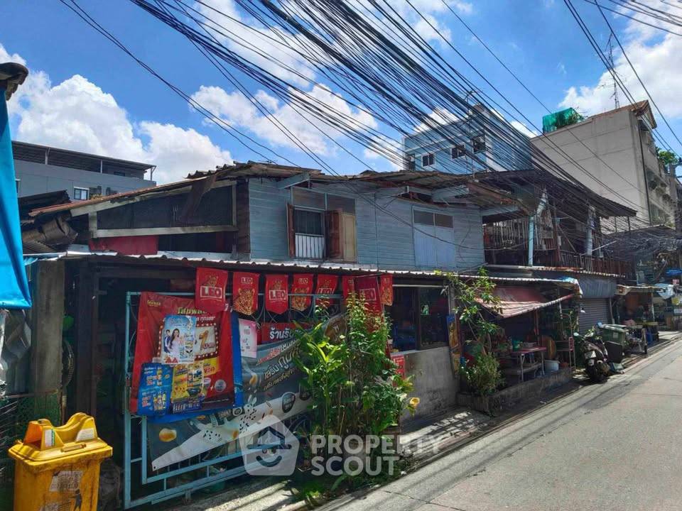 picture 200 m² Land for Sale in Din Daeng (ID 2163730) - 3/3