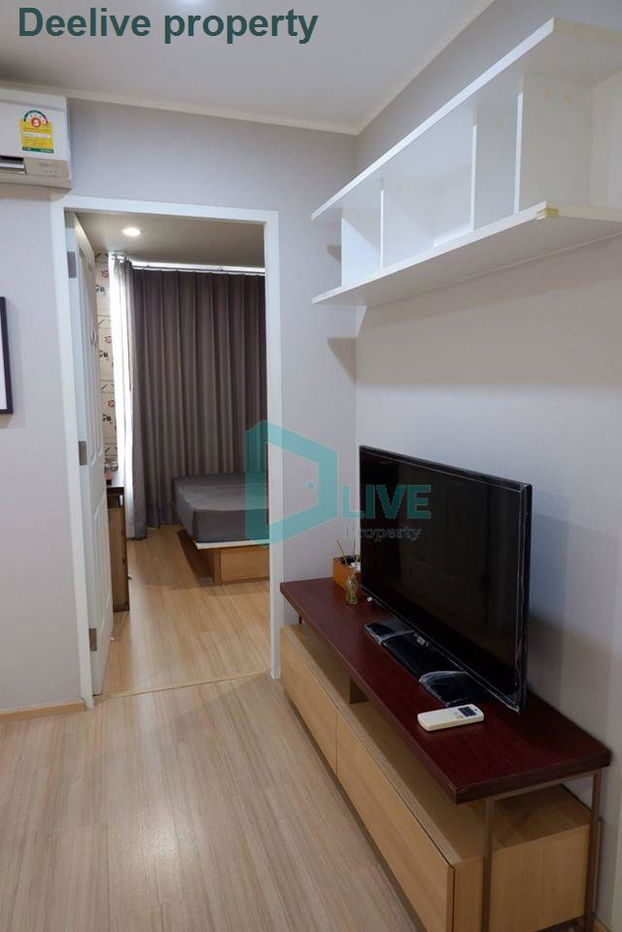 รูป DL000436 ให้เช่าคอนโด ยู ดีไลท์ 3 ประชาชื่น - บางซื่อ (U Delight 3 Prachachuen - Bang Sue) ใกล้ - พร้อมเข้าอยู่ โทรด่วน 0638692663 LineID @655ebbvc - รูปที่ 5/8
