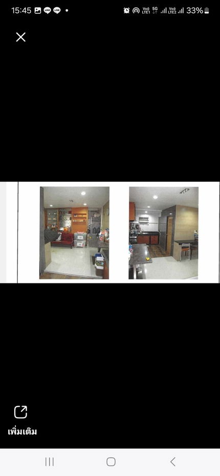 รูป ขายบ้านทาวน์เฮ้าส์ 2 ชั้น ทำเลดี ใกล้รถไฟฟ้าสายสีเขียว สถานีคูคต ซอยลำลูกกา 27  - รูปที่ 7/10