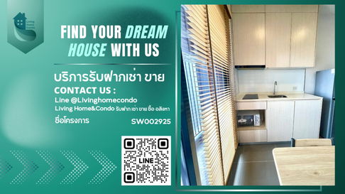 🐶Condo for sale for pet lovers🐱Metris Rama 9 - Ramkhamhaeng. Convenient transportation. Shuttle service available. - SW002925
