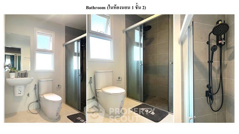 รูป บ้าน 3-ห้องนอน ที่ ศุภาลัย พาร์ควิลล์ พระราม 2 ท่าข้าม ใน ท่าข้าม (ID 1485749) - รูปที่ 17/19