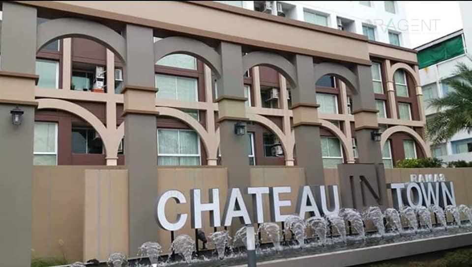 รูป ให้เช่าคอนโด ชาโตว์ อินทาวน์ พระราม 8 อาคาร 1 ชั้น 2 1 ห้องนอน ขนาด 30.00 ตรม ใกล้ พาต้า ปิ่นเกล้า - รูปที่ 6/8