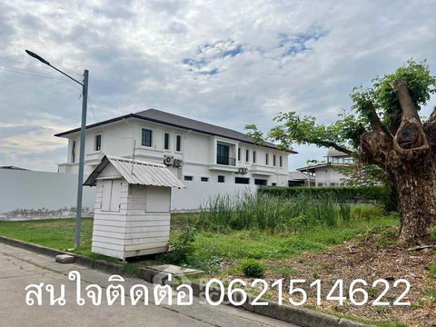 ที่ดินสำหรับปล่อยขาย 400 ตารางเมตร แถว ใน ทุ่งสองห้อง (ID 2170849)