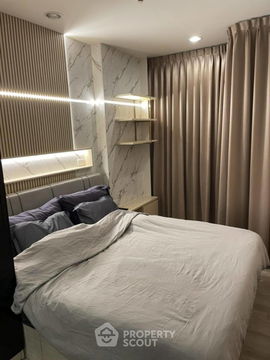1-BR Condo at Niche MONO Mega Space Bangna in Bang Kaeo (ID 1242740)