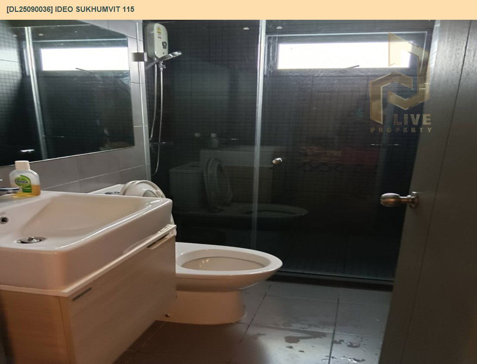 รูป DL25090036 ให้เช่าคอนโด ไอดีโอ สุขุมวิท 115 (IDEO Sukhumvit 115 ) ใกล้ BTS ปู่เจ้า พร้อมเข้าอยู่ โทรด่วน 0638692663 LineID @534wlwof - รูปที่ 7/8