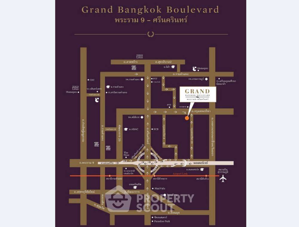 รูป บ้าน 4-ห้องนอน ที่ แกรนด์ บางกอก บูเลอวาร์ด พระราม 9-ศรีนครินทร์ ใกล้ กรุงเทพกรีฑา (ID 2147318) - รูปที่ 9/9