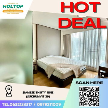 #Z2259💥020968🔥 Condo for rent: Siamese Thirty Nine (Sukhumvit 39)