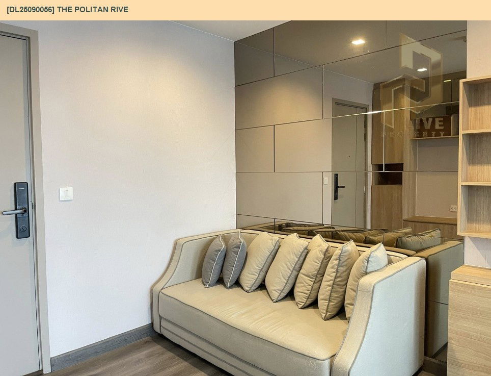 รูป DL25090056 ขาย คอนโดมิเนี่ยม เดอะ โพลิแทน ริฟ (THE POLITAN RIVE) พร้อมเข้าอยู่ โทรด่วน 0638692663 LineID@655ebbvc - รูปที่ 3/12