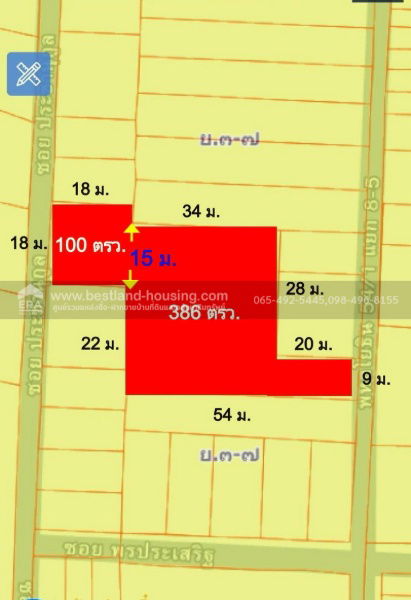 รูป ขาย ที่ดิน 386 ตรว. ซ.สายไหม6 หรือ ซ.พหลโยธิน54/1แยก8 ใกล้ถนนจันทรุเบกษา แยกคปอ. โรงเรียนฤทธิยะวรรณาลัย - รูปที่ 13/18