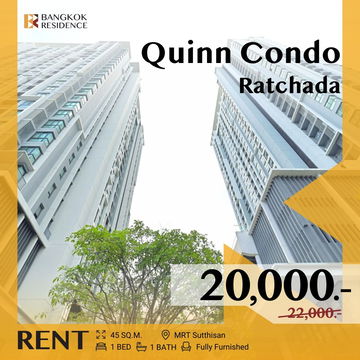  Quinn Condo Ratchada 🌟 For Rent Now! 💫 Near MRT Sutthisan 