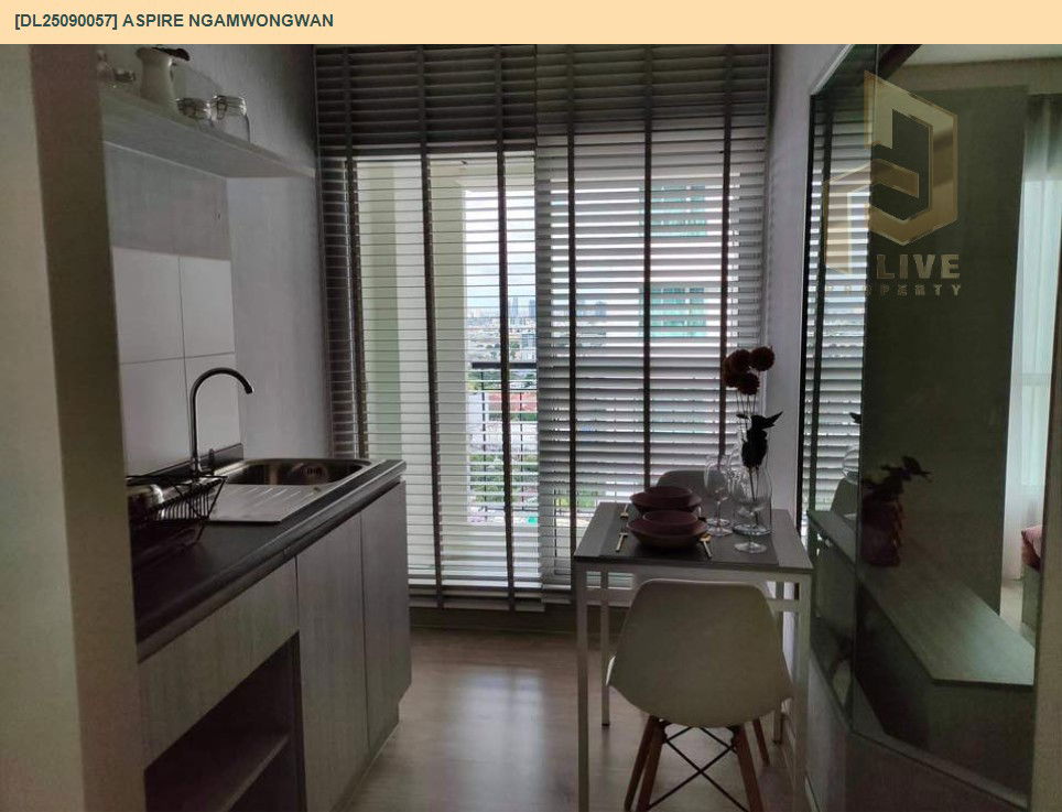 รูป DL25090057 ให้เช่าคอนโด แอสไพร์ งามวงศ์วาน (Aspire Ngamwongwan) ใกล้ - พร้อมเข้าอยู่ โทรด่วน 0638692663 LineID @534wlwof - รูปที่ 7/10