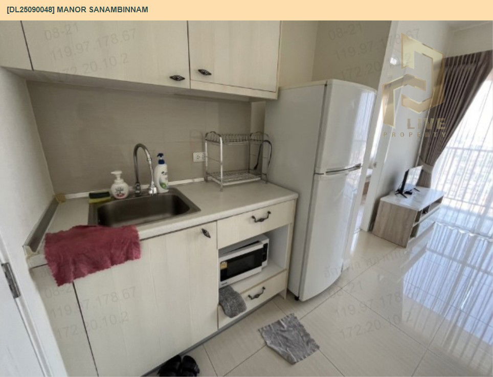 picture DL25090048 Condo for rent, Manor Sanambinnam near MRT สะพานพระนั่งเกล้า, ready to move in, call urgently 0656133286 LineID @655ebbvc - 5/11