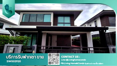 Houses for sale : Beautiful house for sale, Baan Grand Britania Ratchaphruek-Rama 5 project, fully decorated, fully furnished, ready to move in. - SW002920