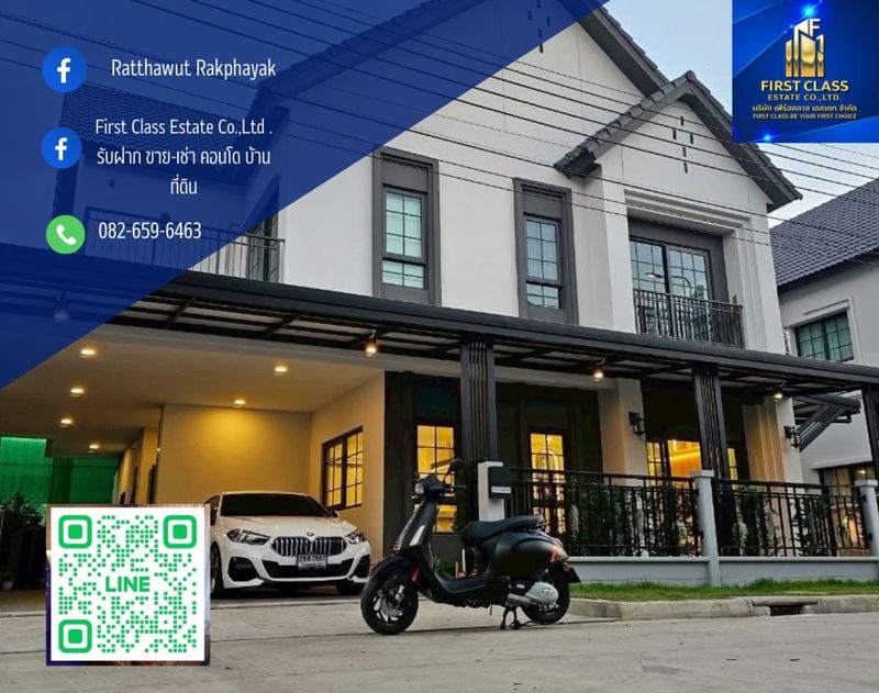 ขายบ้านเดี่ยว : ✨ขายบ้านหรู พร้อมอยู่ หมู่บ้าน Centro บางนา✨ ตกแต่งบิ้วอินครบ ขายพร้อมเข้าอยู่❗️