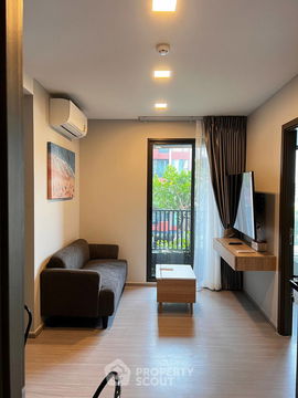 2-BR Condo at The Privacy S101 near BTS Punnawithi (ID 1541483)
