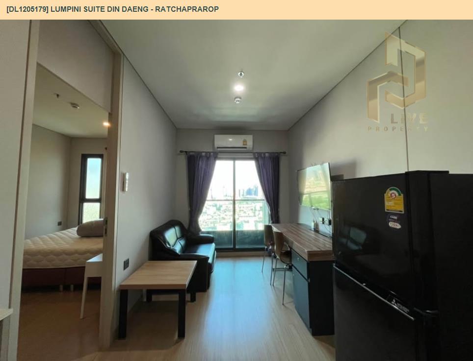 รูป DL1205179 ให้เช่าคอนโด ลุมพินี สวีท ดินแดง - ราชปรารภ  (Lumpini Suite Din Daeng - Ratchaprarop) ใกล้ BTS อนุสาวรีย์ชัยสมรภูมิ พร้อมเข้าอยู่ โทรด่วน 0638692663 LineID @897iyzll - รูปที่ 4/6