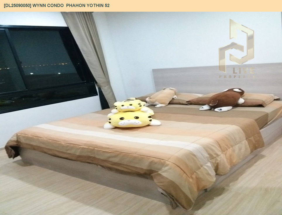 รูป DL25090050 ให้เช่าคอนโด วินน์ คอนโด พหลโยธิน 52 (Wynn Condo  Phahon Yothin 52) ใกล้ BTS สะพานใหม่ พร้อมเข้าอยู่ โทรด่วน 0638692663 LineID @534wlwof - รูปที่ 3/10