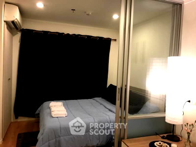 ขายคอนโด : ขายคอนโด 1 ห้องนอน ลุมพินี วิลล์ สุขุมวิท 77 ใกล้ BTS อ่อนนุช (ID 1676548)